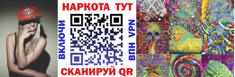 Цена Суровикино ссылка на мегу ONION  Альфа ПВП  Кокаин  МЕФ  МАРИХУАНА  ГАШ 