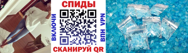 Амфетамин VHQ  omg зеркало  Суровикино 