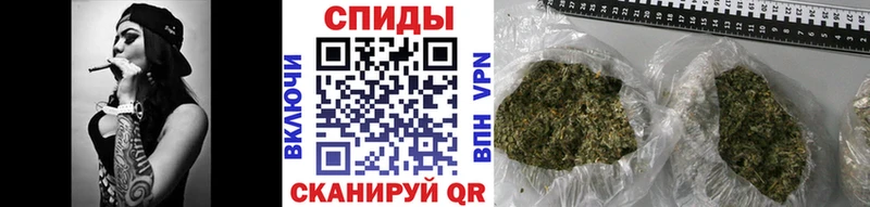 БУТИРАТ BDO  Суровикино 