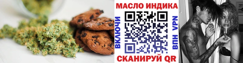 Cannafood конопля  Суровикино 
