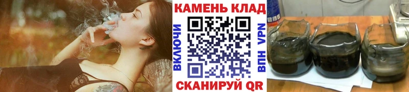где можно купить   нарко площадка как зайти  ГАШИШ Cannabis  Суровикино 