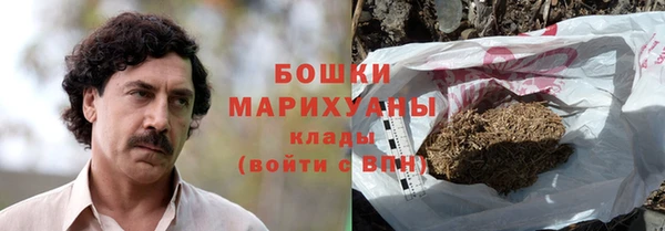 меф VHQ Новокубанск