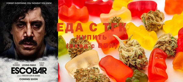 меф VHQ Арсеньев