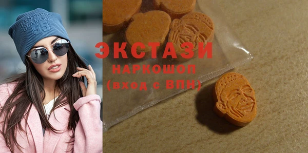 круглые Алексин