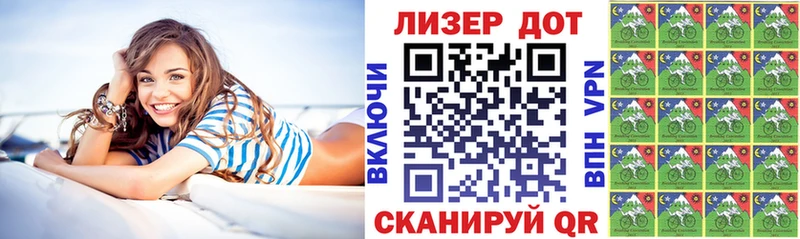 где продают   Суровикино  МЕГА сайт  мориарти состав  Наркотические марки 1,5мг 